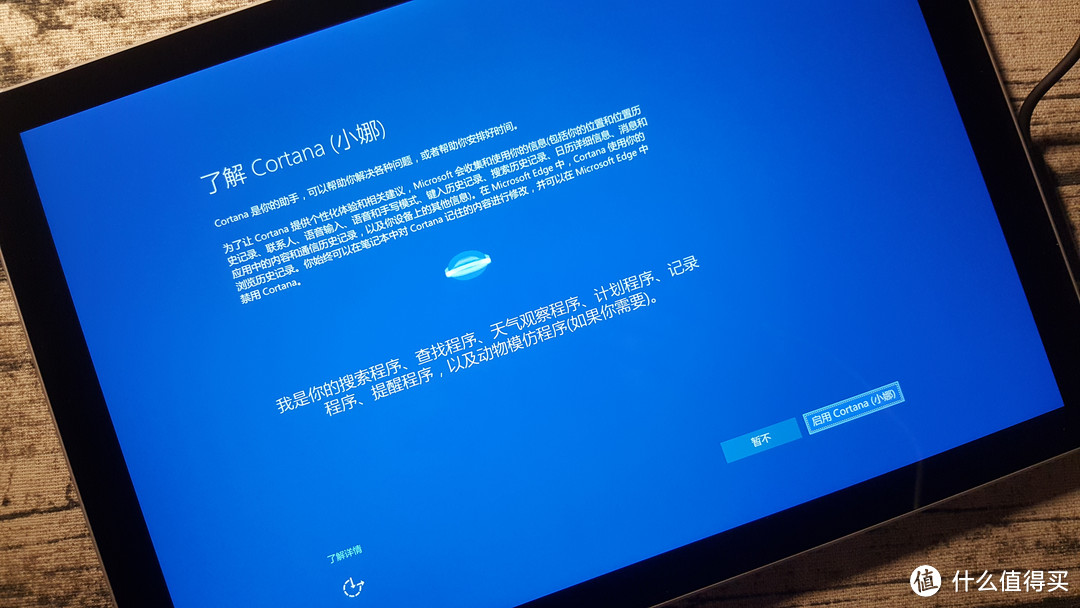 你值得一年半的等待：Microsoft Surface Pro 4开箱+简单使用感受