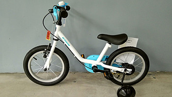迪卡侬 BTWIN Dragon 14寸儿童自行车外观展示(链条罩|刹车|辅助轮|坐垫|轮毂)