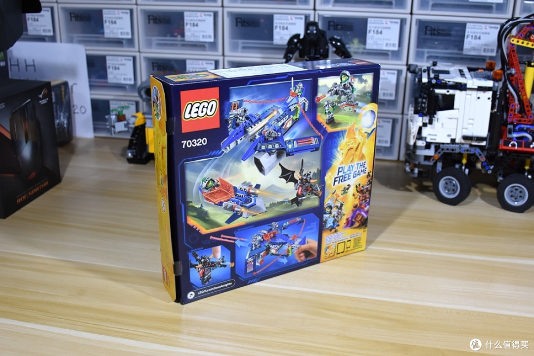 lego 乐高 nexo knights 篇十:70320 阿隆的飞天神弓战机v2