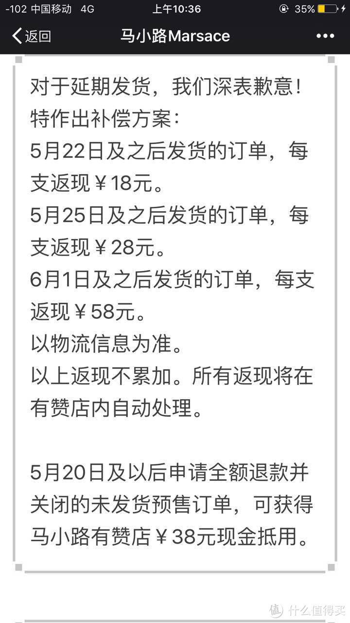 能带出门的脚架才是好脚架：马小路a15i旅游三脚架开箱及感受