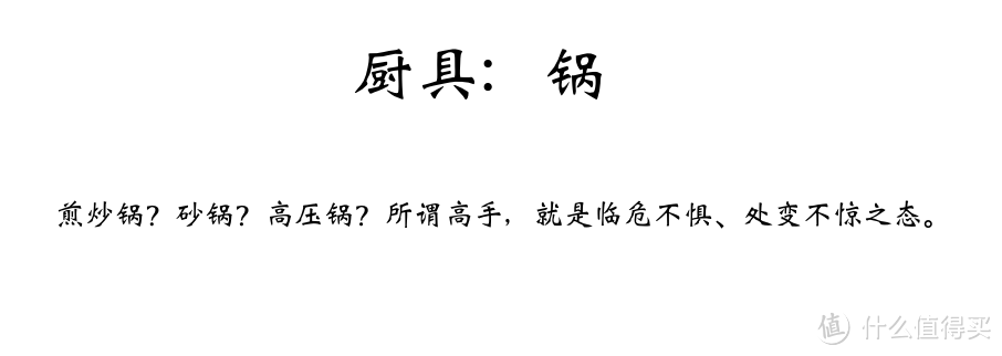 勇夺第一的重庆红烧肉，跟着我做包你得奖