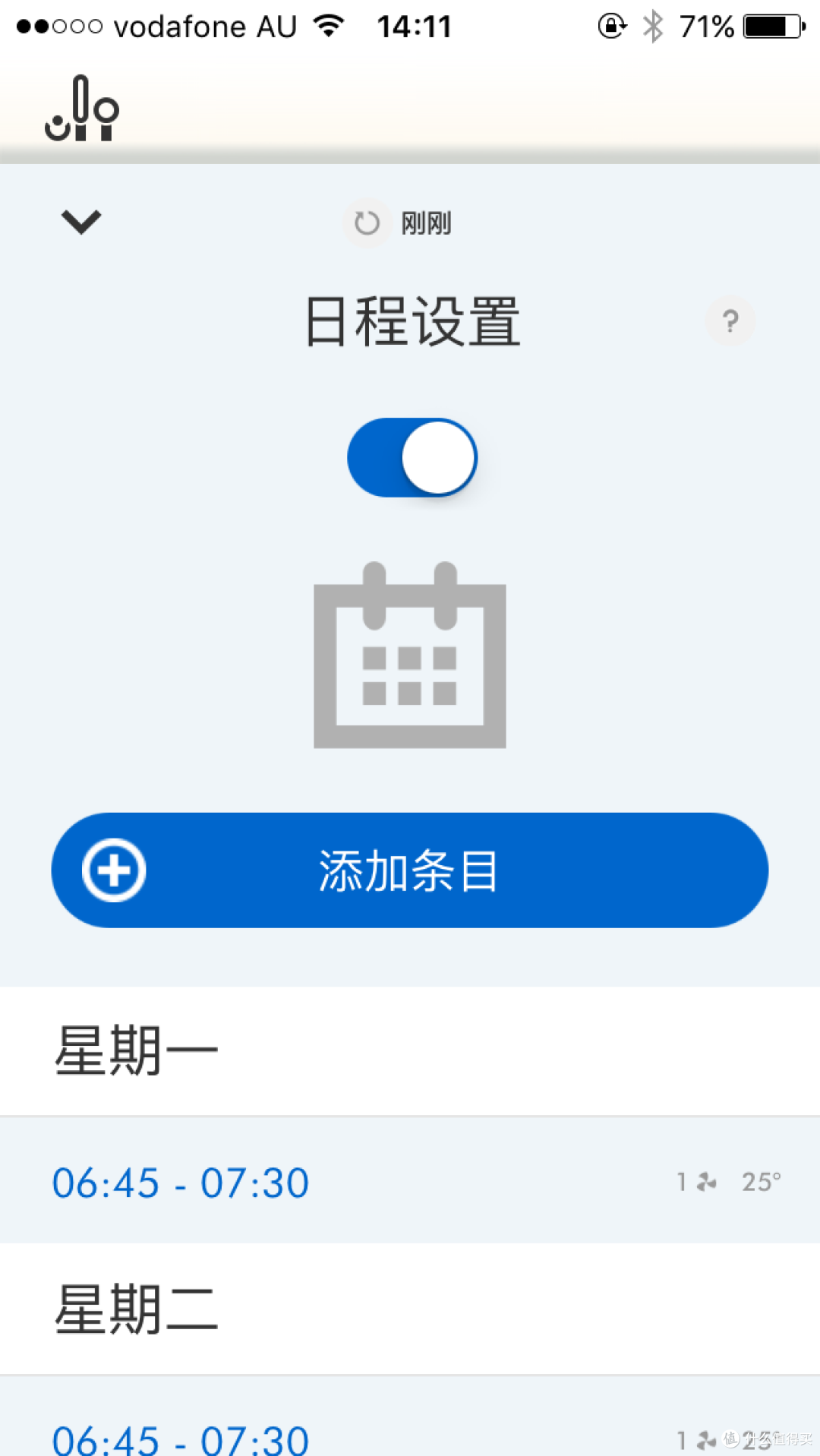 Dyson 戴森 Pure Hot+Cool Link 使用评测+购买建议