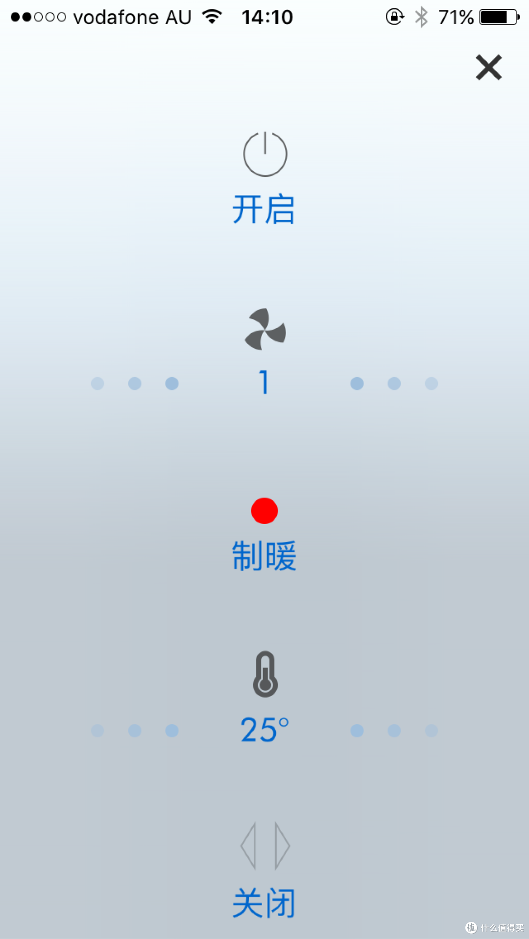 Dyson 戴森 Pure Hot+Cool Link 使用评测+购买建议