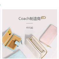 网易严选 毛毛虫儿童运动鞋使用感受(包装|颜色)