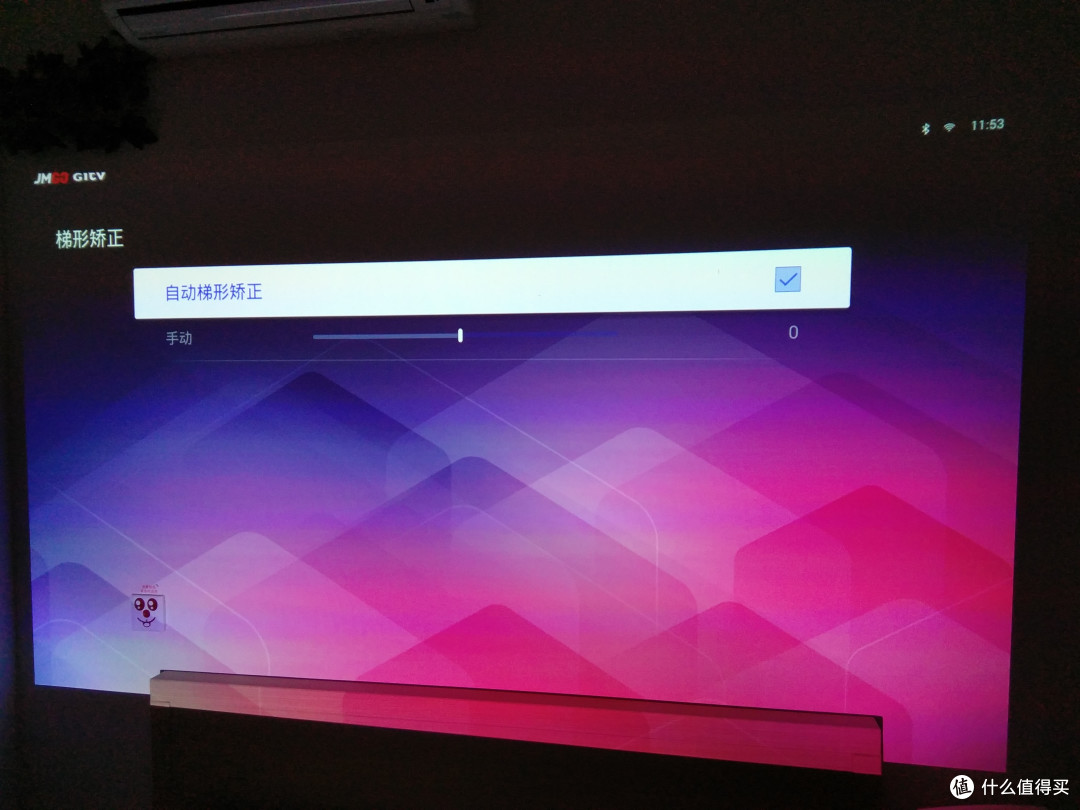 #本站首晒#小而不同的JmGO 坚果 绅视J6家用全高清投影机