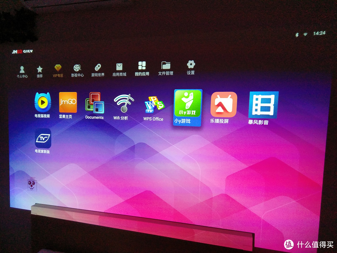 #本站首晒#小而不同的JmGO 坚果 绅视J6家用全高清投影机