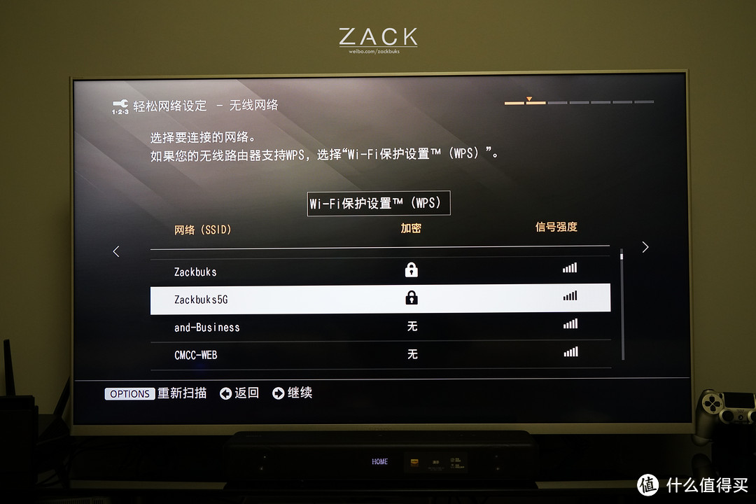 这小声Bar有些闹，国行索尼minibar HT-MT500开箱