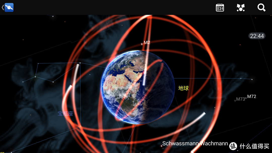 介绍一款伪天文爱好者的装机必备软件——星图