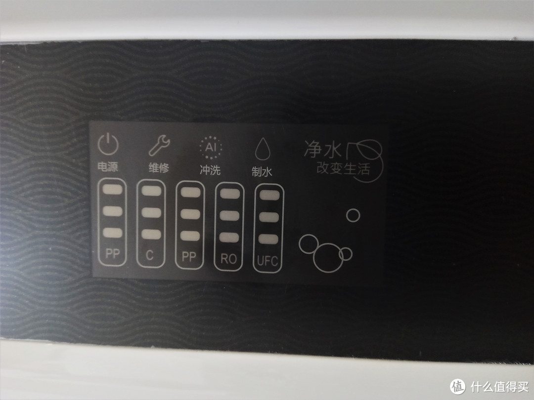 无桶反渗透之选，Midea 美的 MRO1683C-400G 净水器 开箱