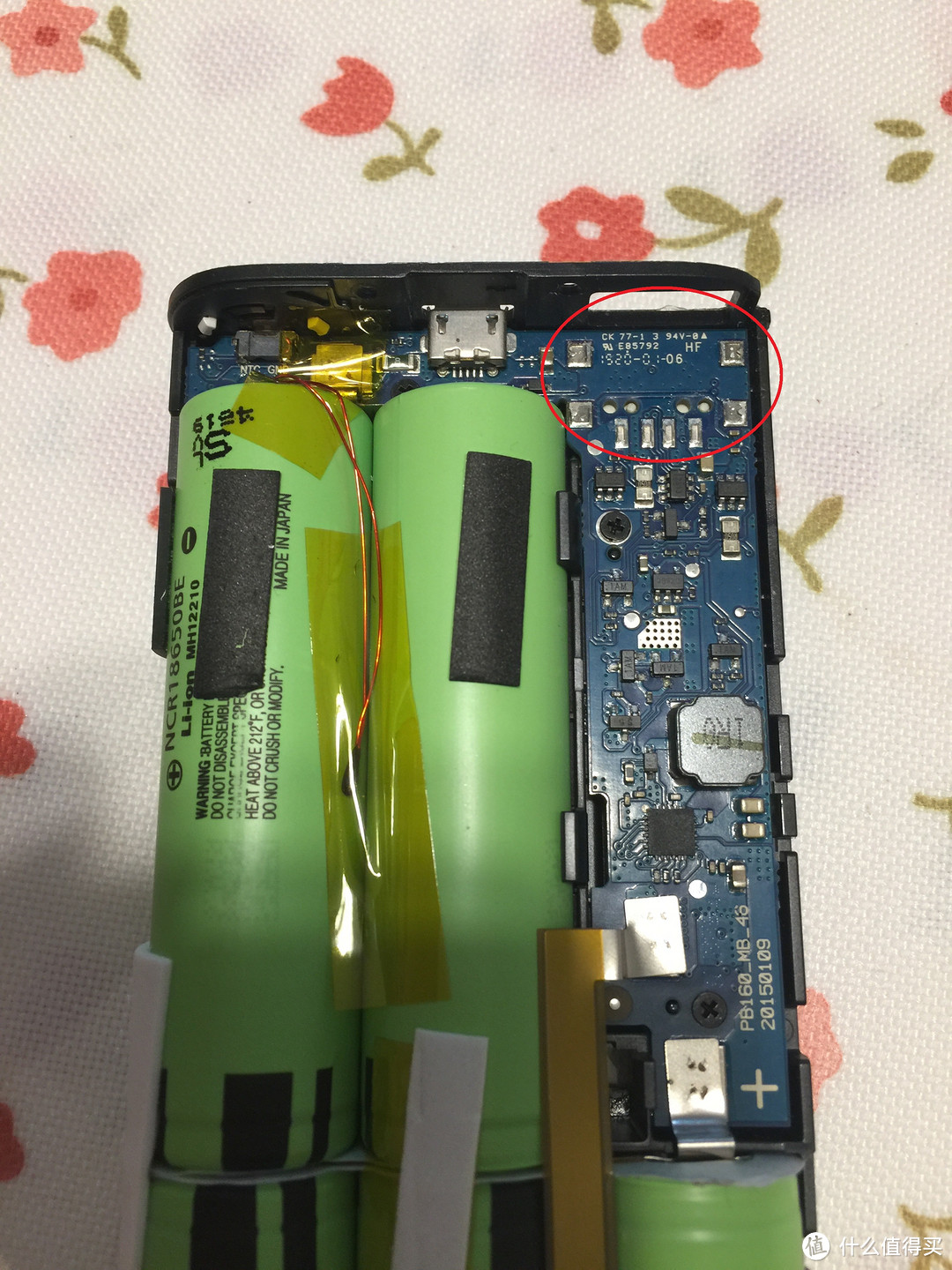#一次过#小米移动电源USB接口掉落维修