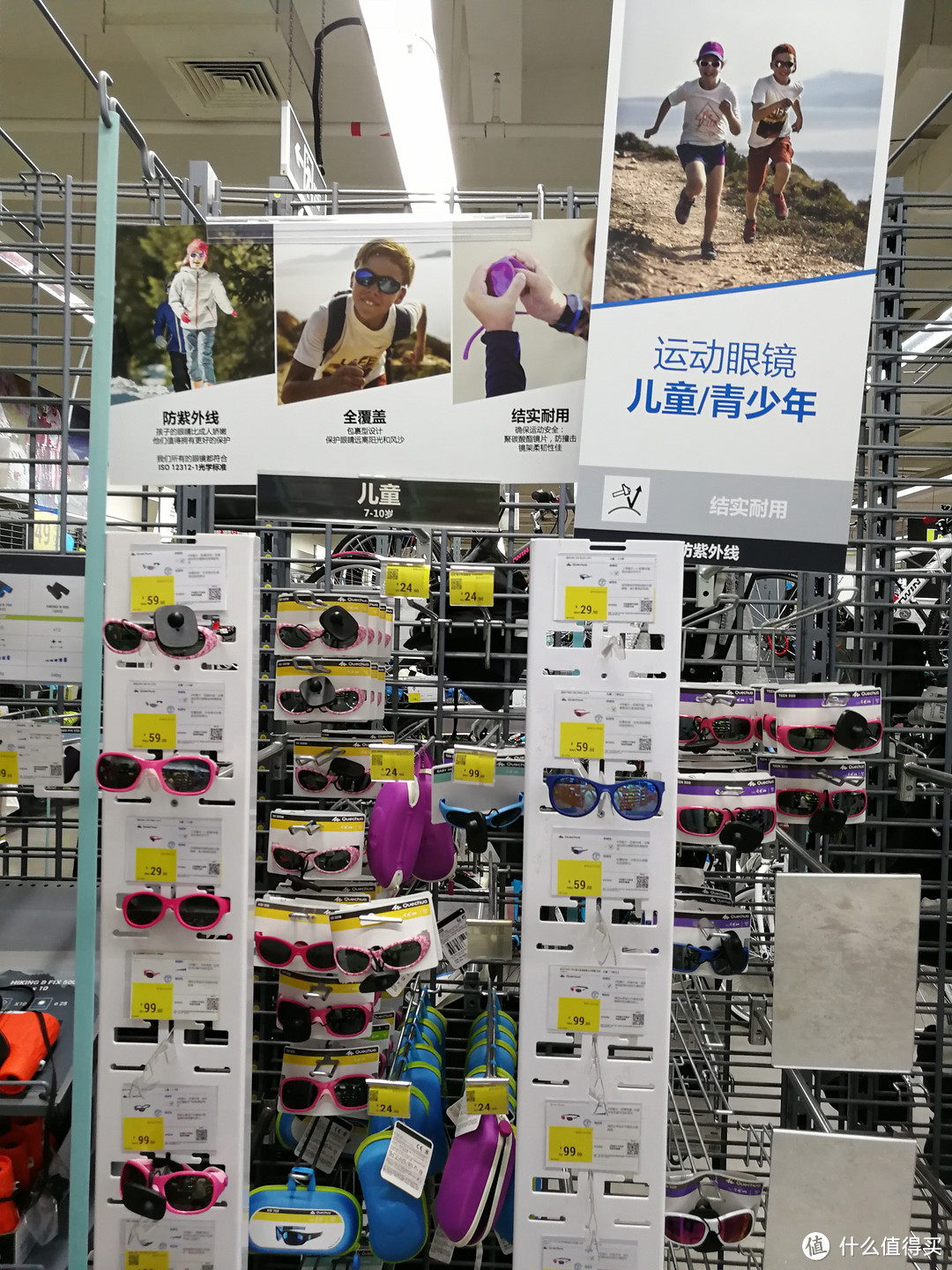 还在为送孩子的礼物犯愁？细数 DECATHLON 迪卡侬 值得买的好物选购攻略