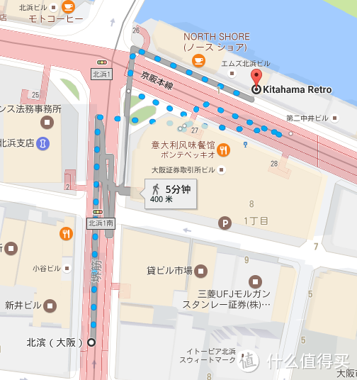 享受优雅的社交空间 大阪本格下午茶店铺推荐