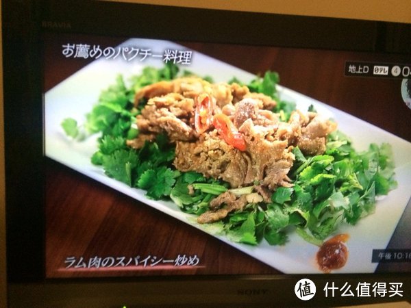 日本刮起香菜风潮 香菜料理就问一句你怕不怕？