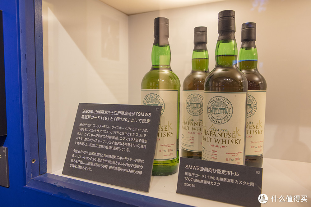 探访日本威士忌发源地——山崎蒸馏所（游览篇）