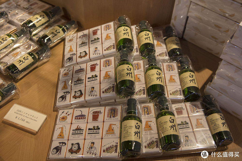 探访日本威士忌发源地——山崎蒸馏所(游览篇)