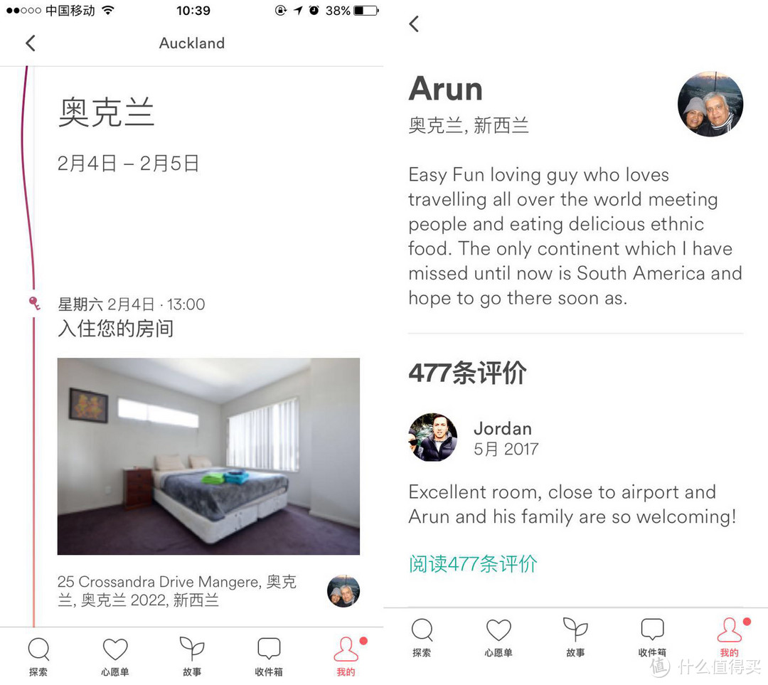 自驾，蹦极，徒步，Airbnb：新西兰南岛12天游记&攻略