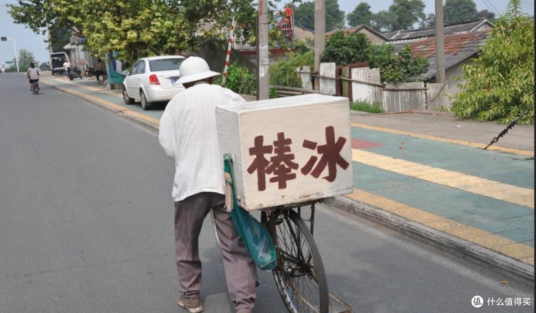 2,光明冰砖六一儿童节的时候学校会在汇演之后每个人发一份,奶香浓郁