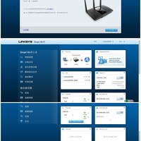 领势 EA7500 V2 无线路由器使用体验(配置|连接|功能|信号)