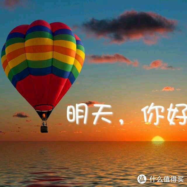 好音乐分享 —— 分享一下我的歌单