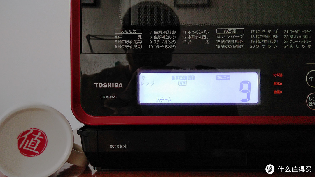 家庭厨房好帮手 — TOSHIBA 东芝 ER-KD320水波炉 使用4年体验谈