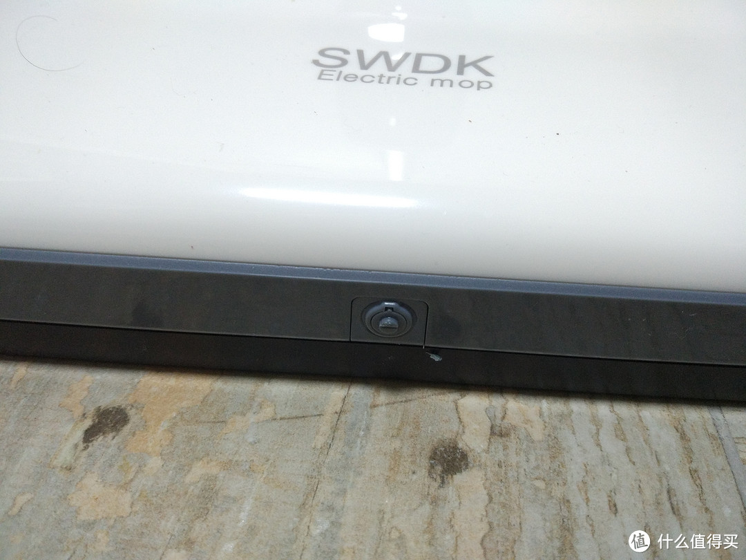 懒人的新选择：SWDK 洒哇地咔 手持无线擦地机 开箱