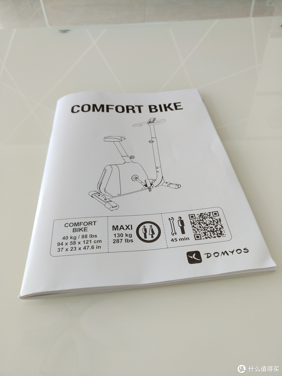 迪卡侬健身自行车 DOMYOS Comfort Exercise Bike晒一晒