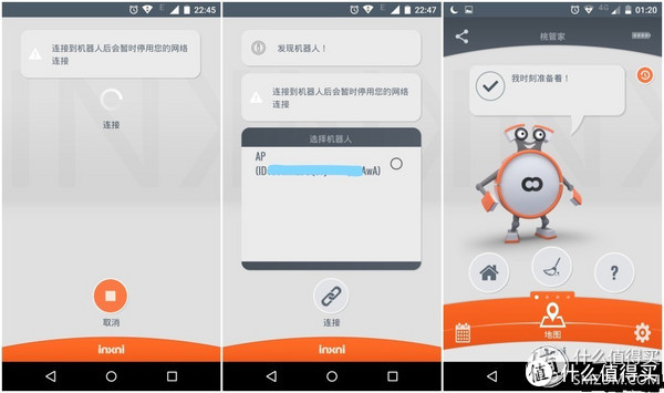 顪inxni X533ɨػ˿