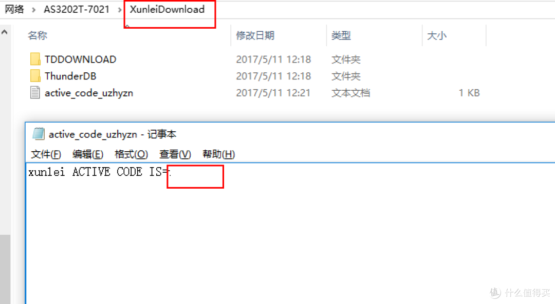 家庭无线影音娱乐中心搭建体验