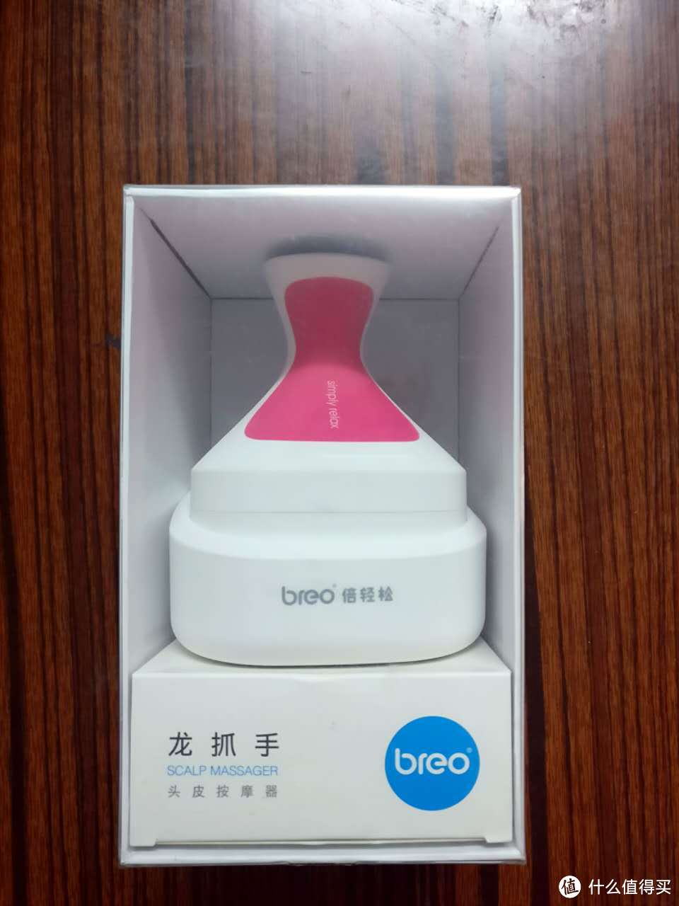 偏头痛患者可能需要 — breo 倍轻松 龙抓手头部按摩仪