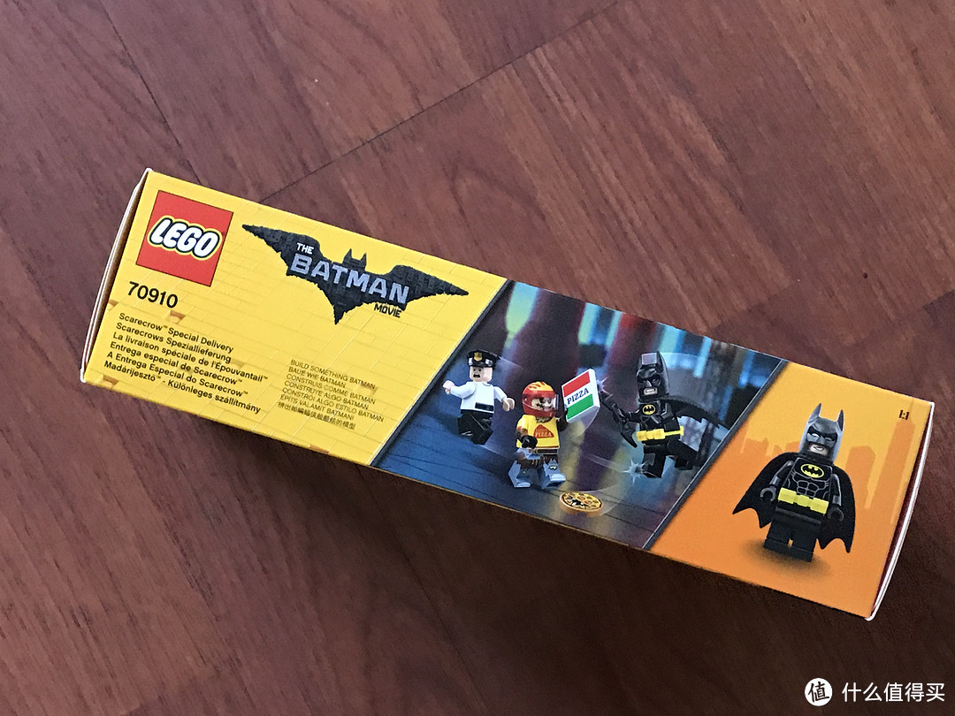 #本站首晒#LEGO 乐高 Batman Movie 稻草人的比萨外卖车 70910