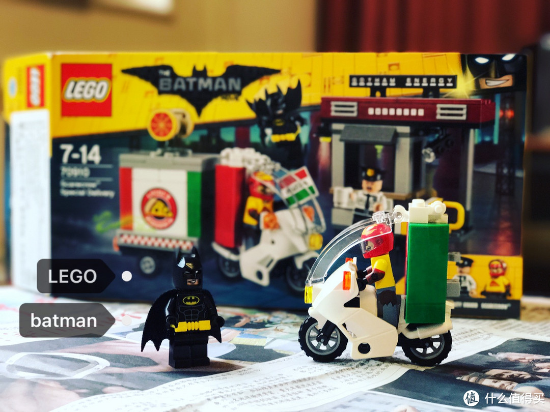 #本站首晒#LEGO 乐高 Batman Movie 稻草人的比萨外卖车 70910