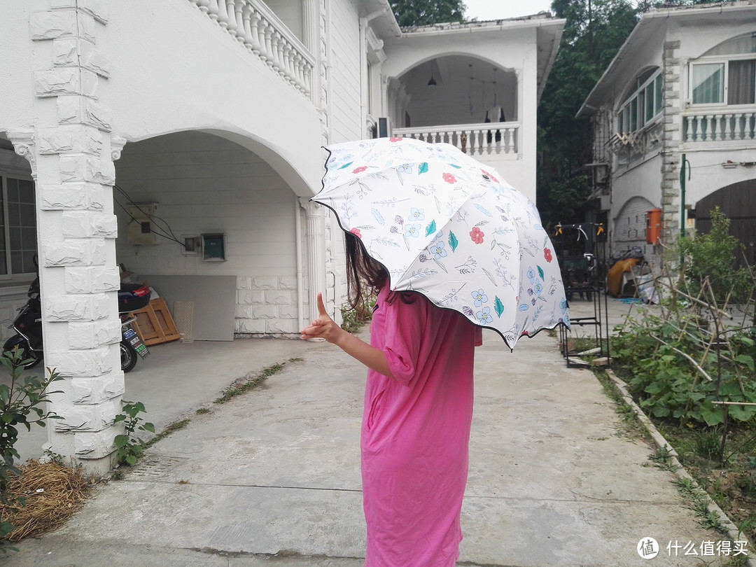 夏日随行：FEINUO 菲诺 晴雨伞小清新碎花款