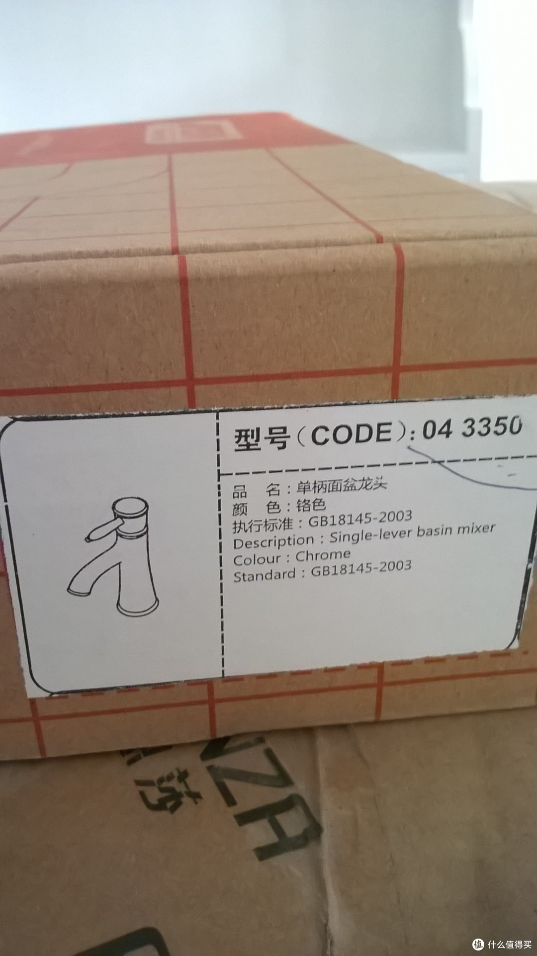 清包装修入住两周年谈谈装修和使用中的缺憾
