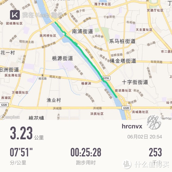 快跑,肥胖在追你:WeLoop 唯乐 Hey 3S多功能GPS智能运动手表