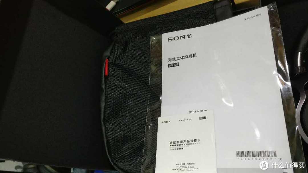 #原创新人#信仰首充——Sony MDR-1ABT开箱及简单评测