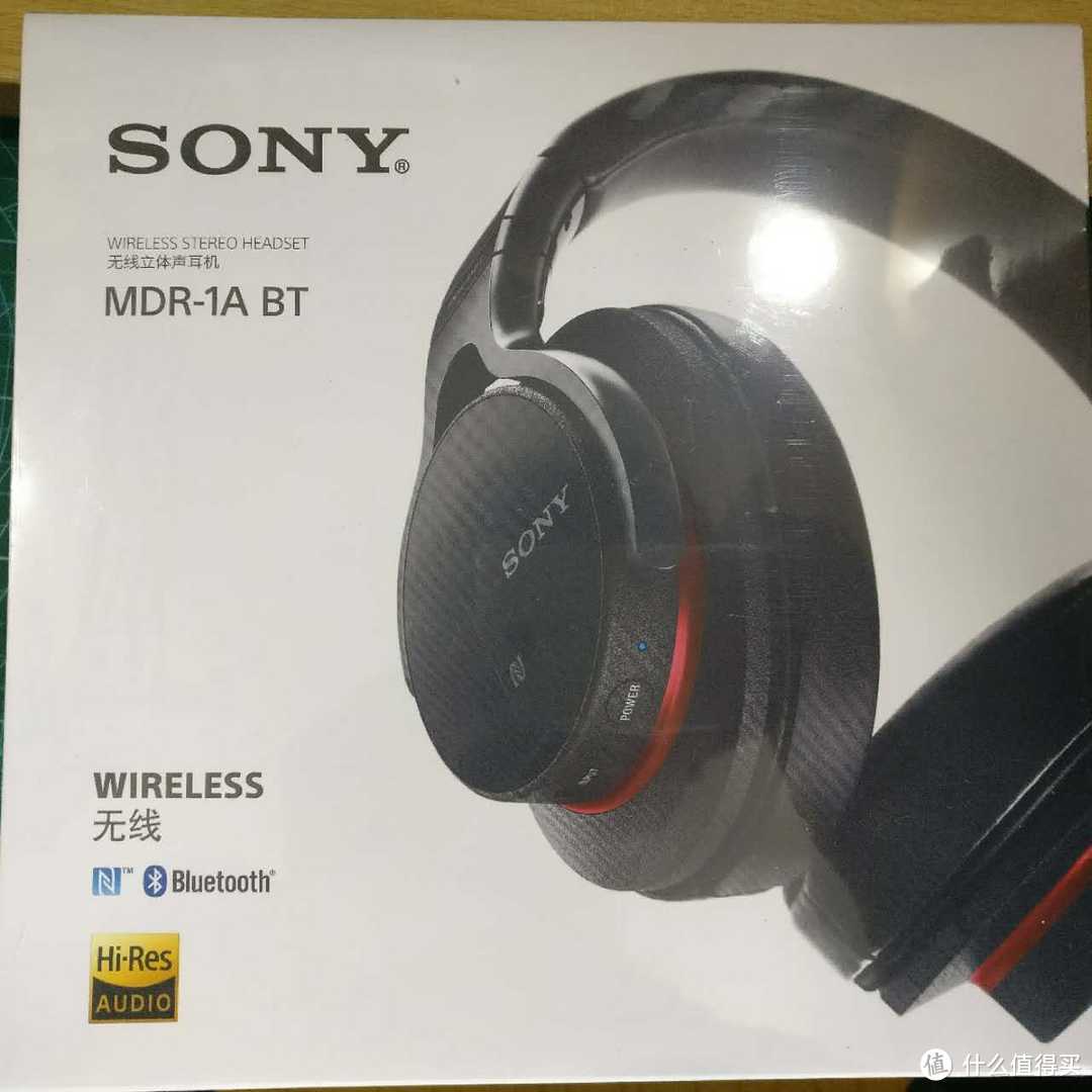 #原创新人#信仰首充——Sony MDR-1ABT开箱及简单评测