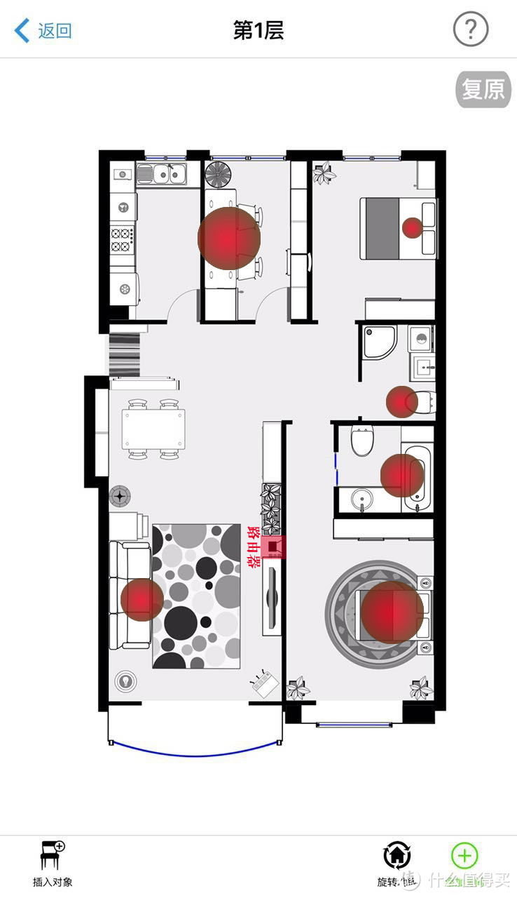 120平米的户型，路由器在客厅，红点大致使用习惯