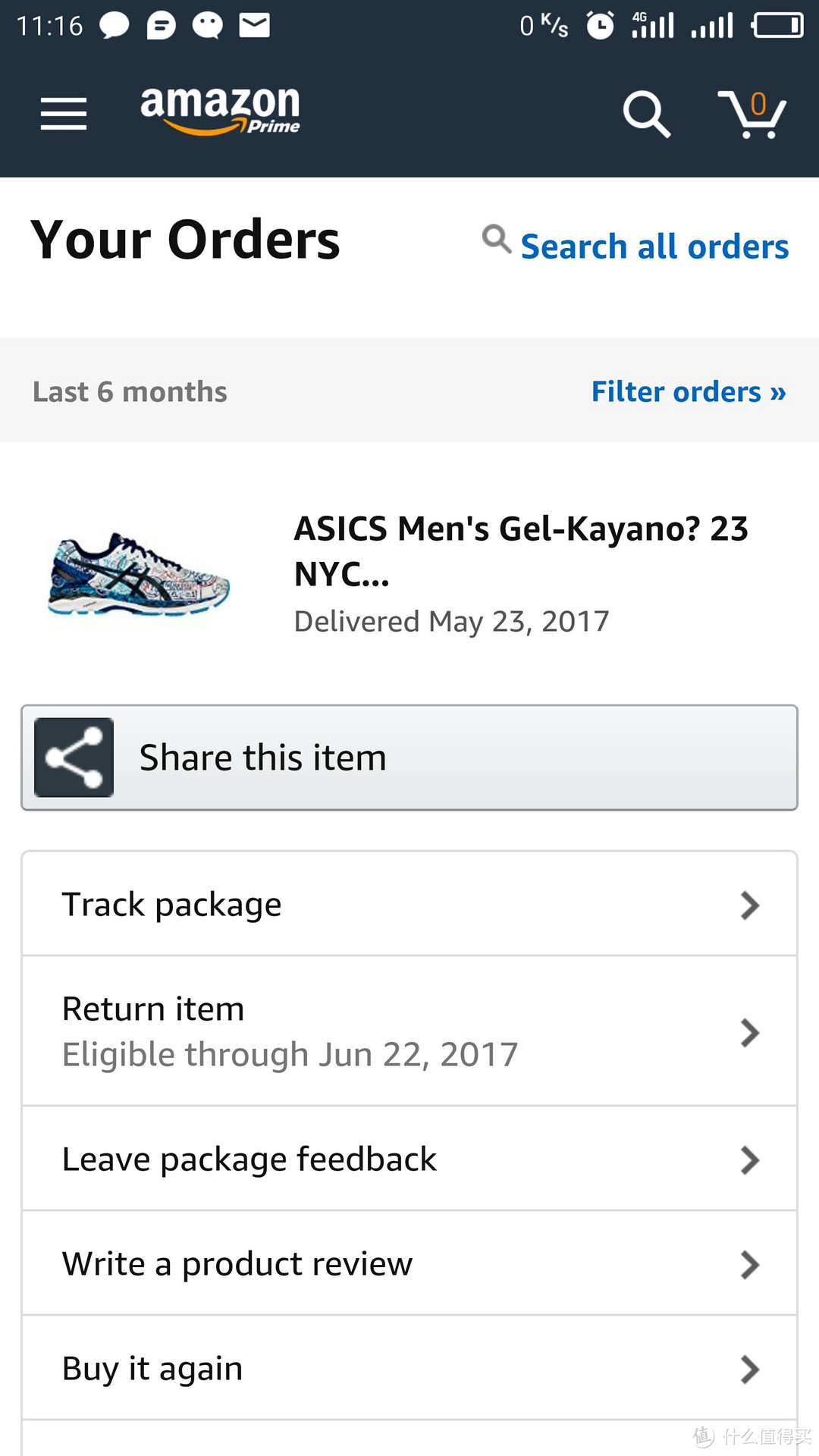 人生第一双亚瑟士： ASICS Men's Gel-Kayano® 23 NYC 开箱