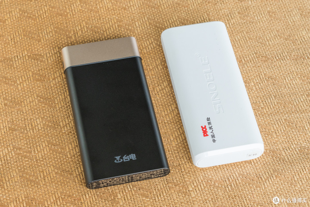 Teclast 台电 T100UC-G（10000mAh/QC3.0）双向快充移动电源简评