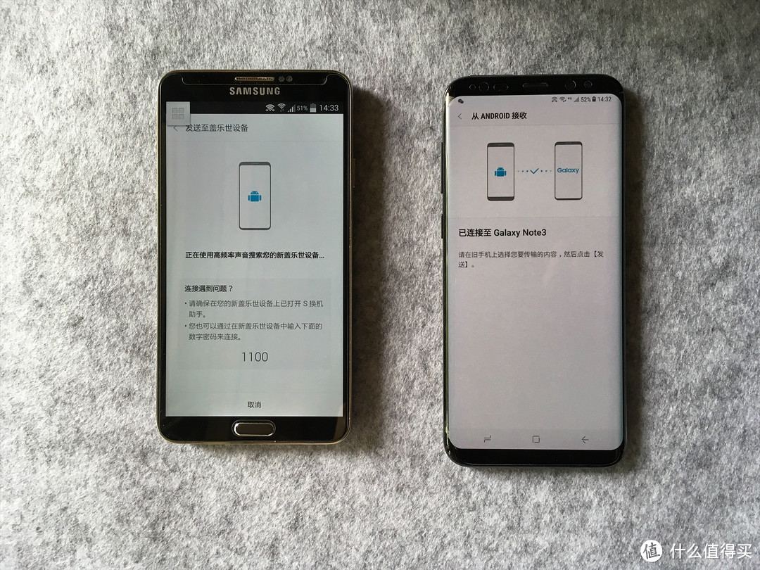 首发入手三星 SAMSUNG 三星 S8+使用感受