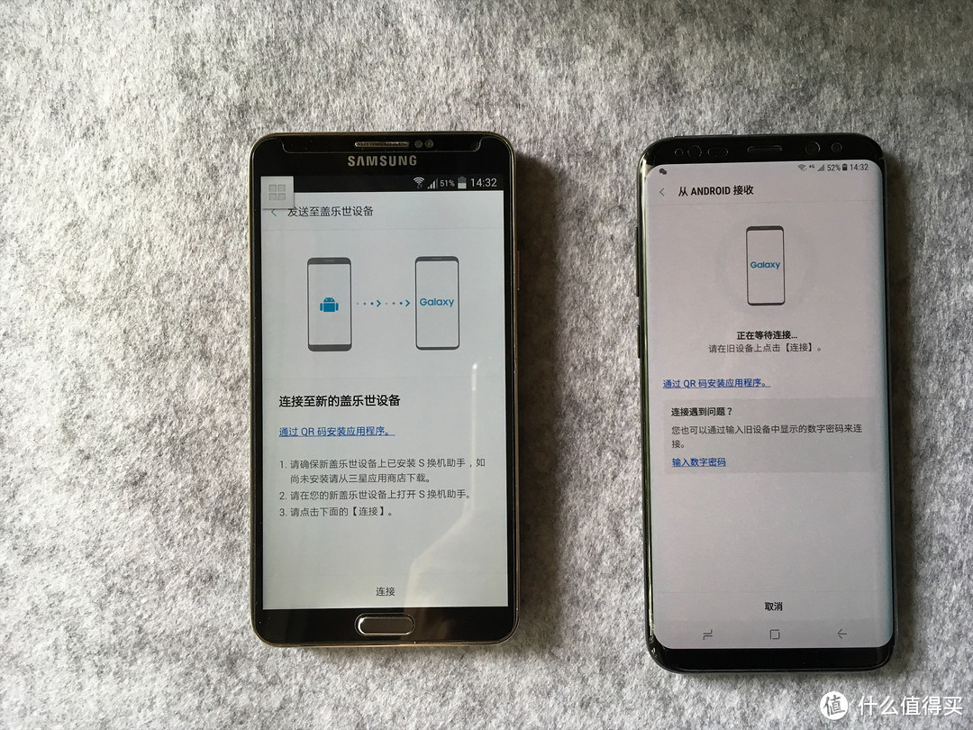 首发入手三星 SAMSUNG 三星 S8+使用感受