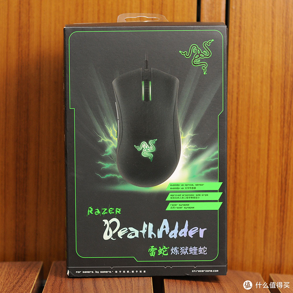 最强手感 Razer 炼狱蝰蛇 DeathAdder鼠标 开箱