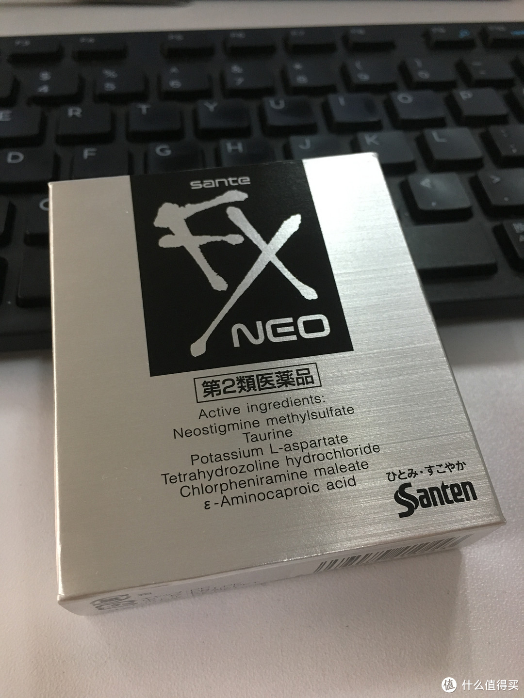 爽快感：日本参天FX NEO眼药水伪开箱和使用感受