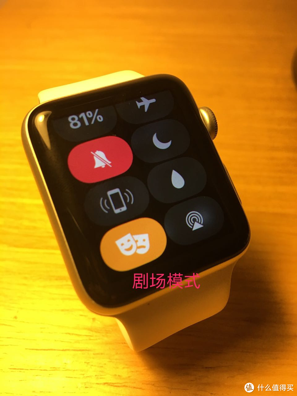 AppleWatch 2 苹果手表 简单使用评价