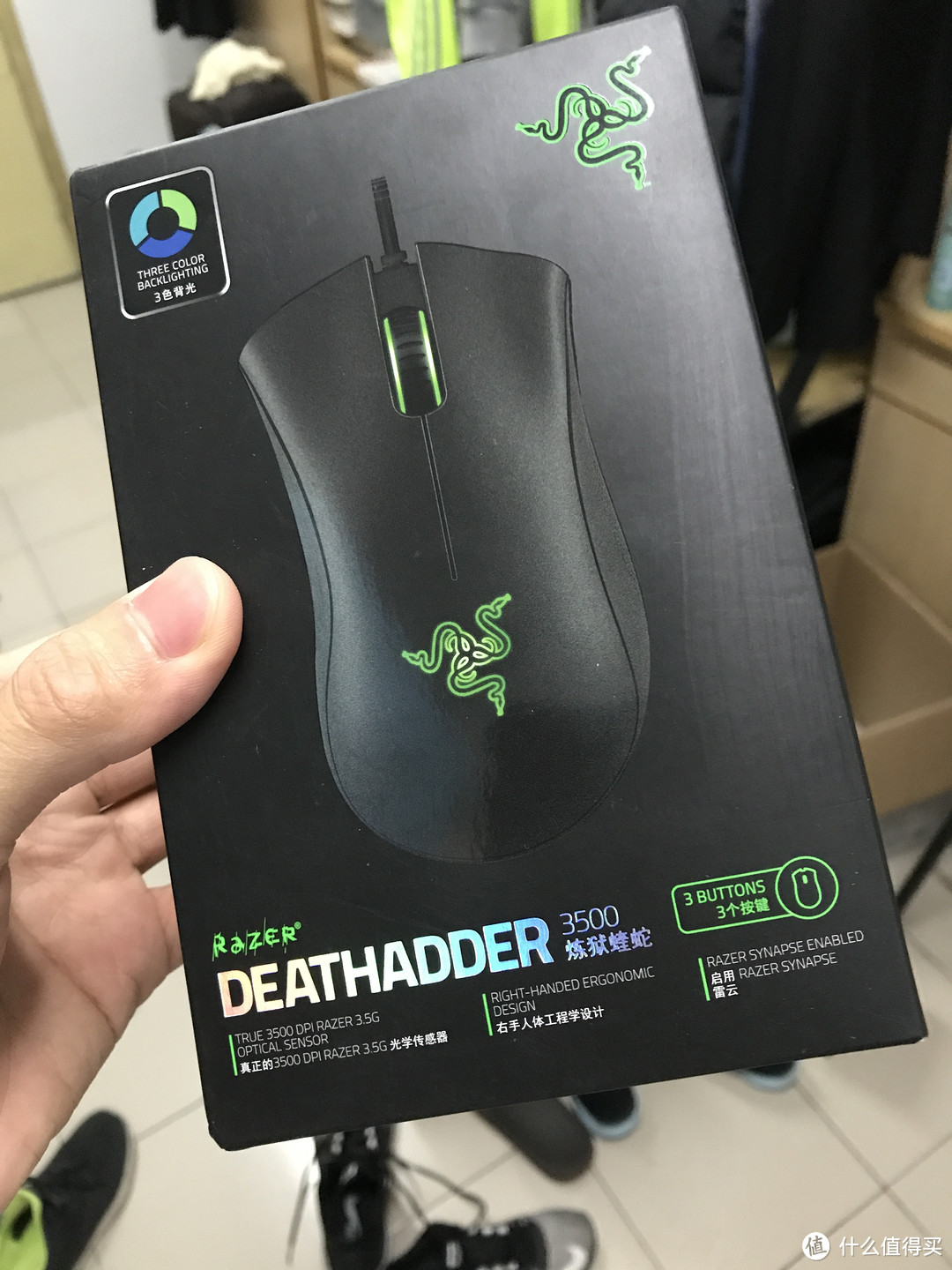 #原创新人# RAZER 雷蛇 炼狱蝰蛇 3500游戏鼠标 开箱简评