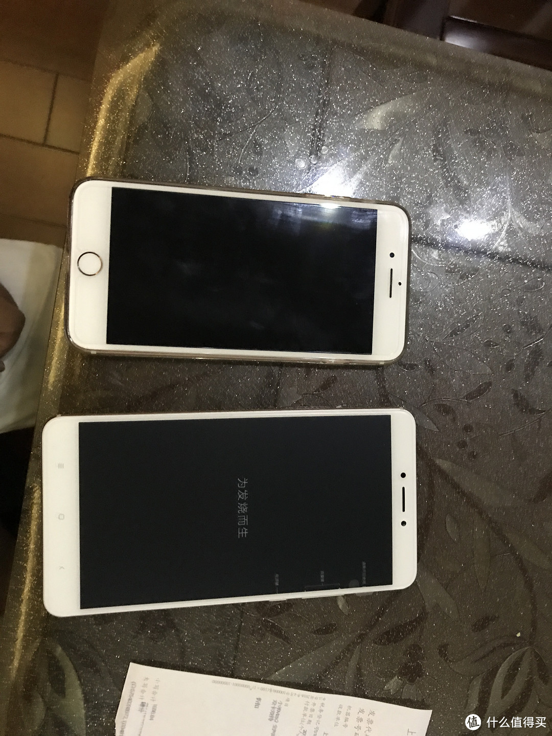 与iPhone 7plus合影比较