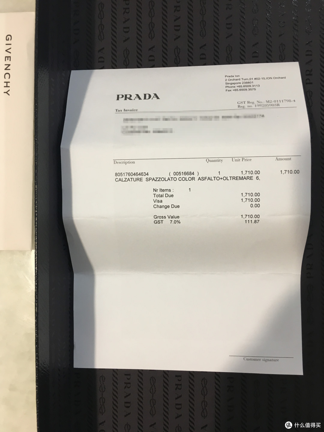 PRADA 草编男鞋 开箱 奔三气质胖叔爆照