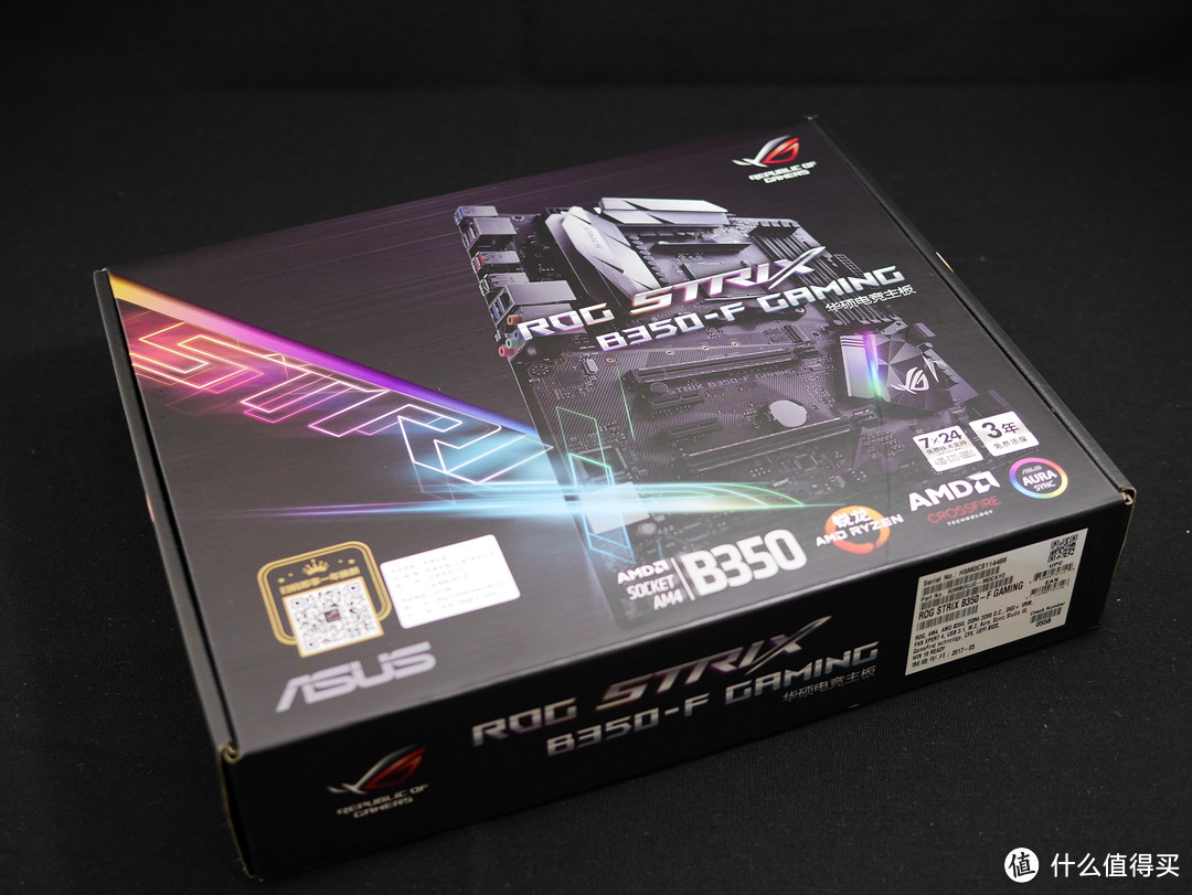 败家眼信仰升级——华硕ROG Strix B350F GAMING开箱小试