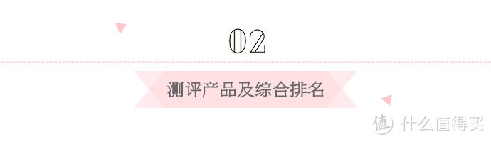 联合测评丨5大肤质实测12款热门洁面，性价比王花落谁家？