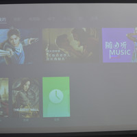 极米 Z5 无屏电视操作测试?(亮度|灯光|分辨率|幕布|优点)